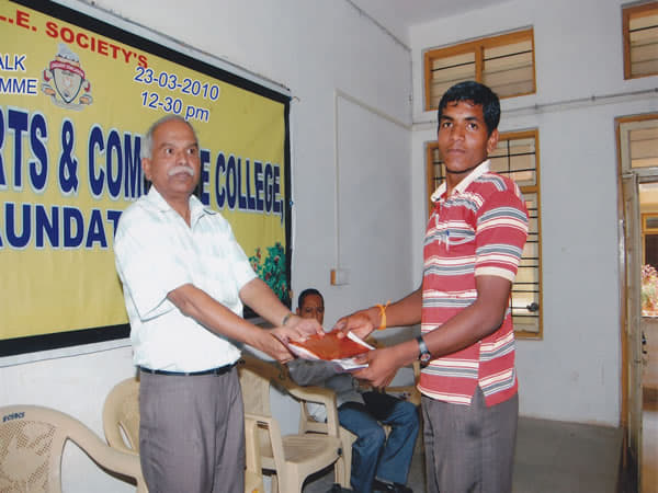 SVS Bellubbi Arts and Commerce College Belgaum Extra Curriculars photo 5